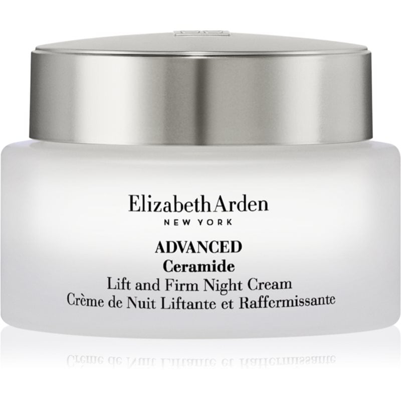 Elizabeth Arden Ceramide Advanced Ceramide нощен крем