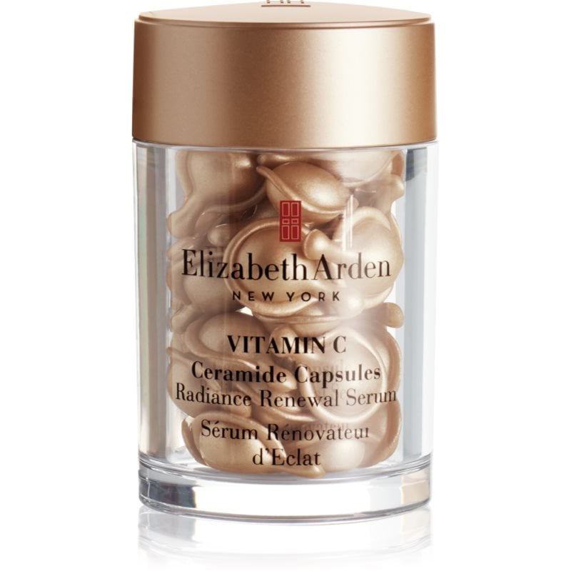 Elizabeth Arden Vitamin C озаряващ серум