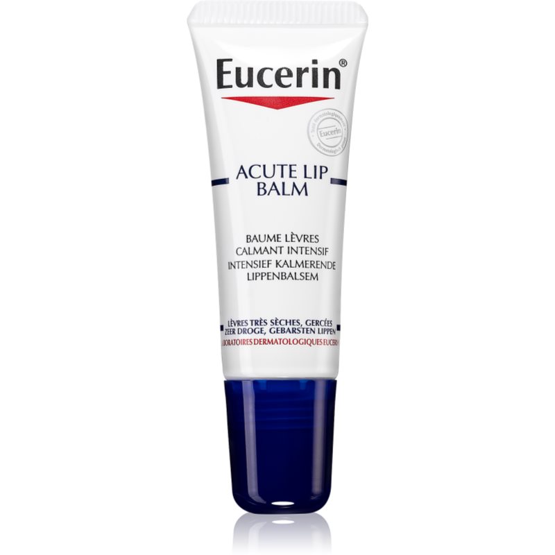 Eucerin Dry Skin Urea балсам за устни - Грижа за лице - Сравни цени от 1 магазин с безплатна доставка