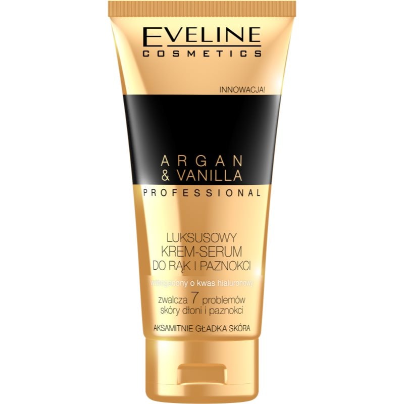 Eveline Cosmetics Argan & Vanilla подхранващ крем за ръце и нокти - Грижа за тяло - Сравни цени от 1 магазин с безплатна доставка