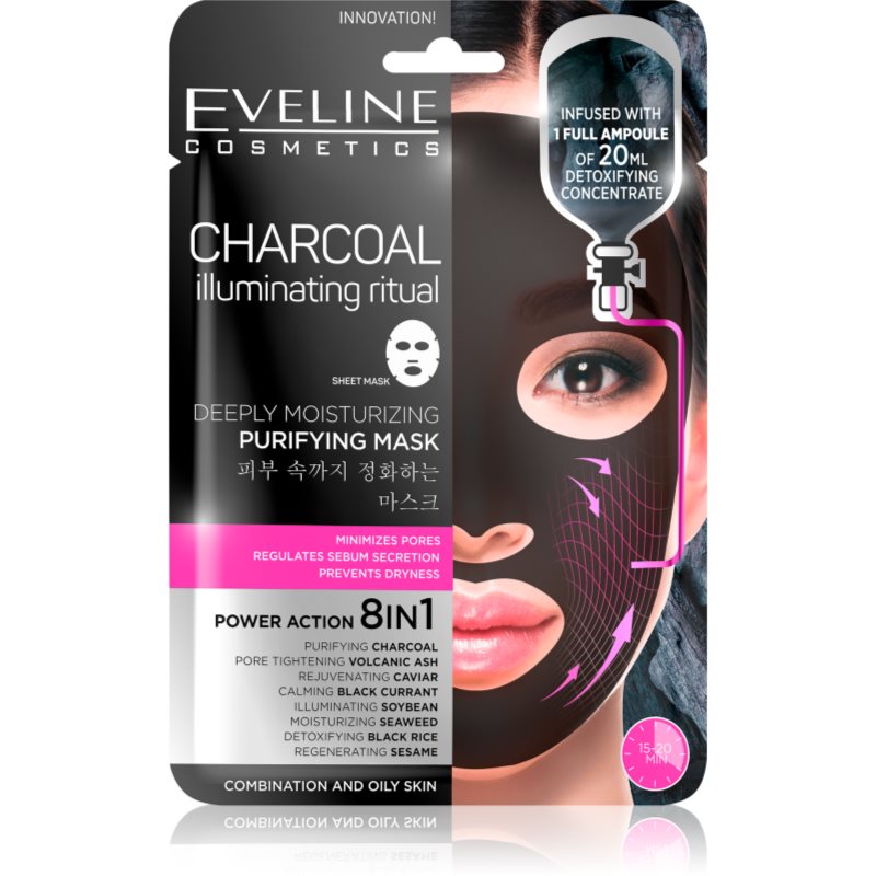Eveline Cosmetics Charcoal Illuminating Ritual силно хидратираща почистваща платнена маска - Грижа за лице - Сравни цени от 1 магазин с безплатна доставка