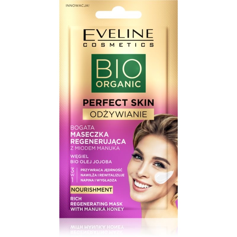 Eveline Cosmetics Perfect Skin Manuka Honey интензивна регенерираща маска с мед - Грижа за лице - Сравни цени от 1 магазин с безплатна доставка