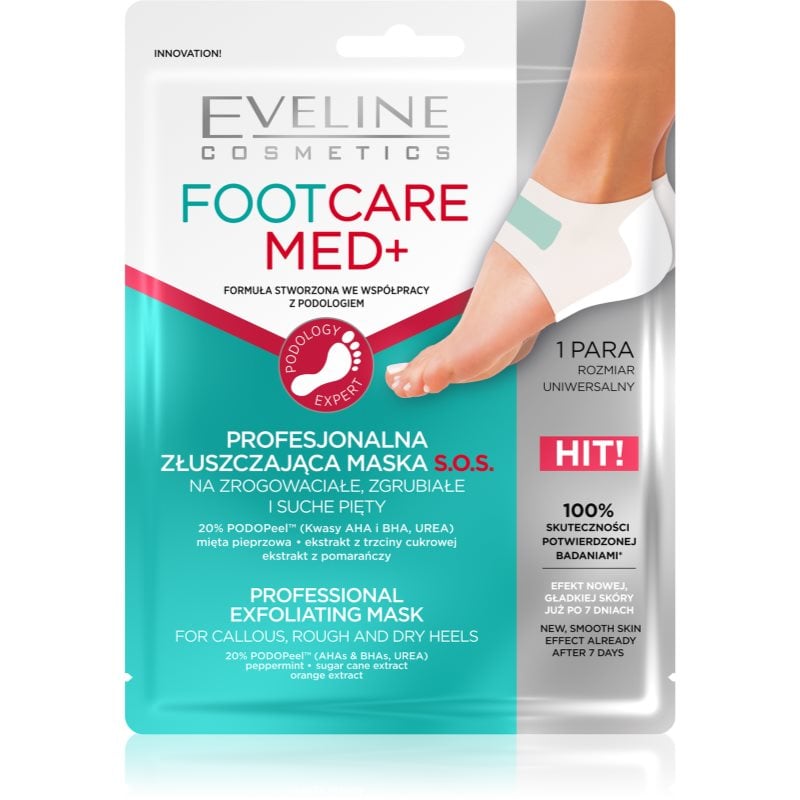 Eveline Cosmetics Foot Care Med ексфолираща маска за пети