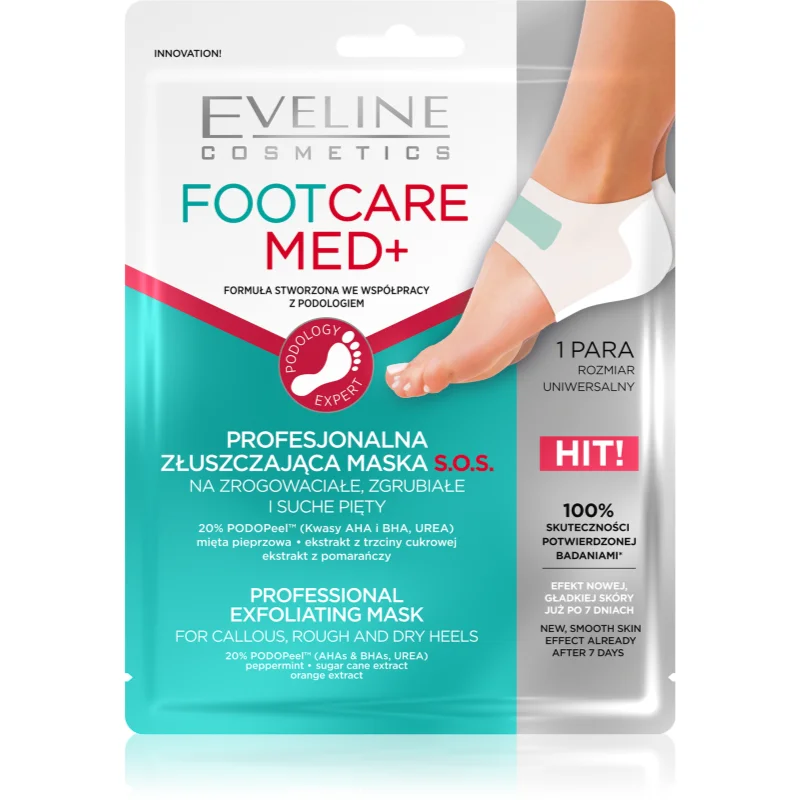 Eveline Cosmetics Foot Care Med ексфолираща маска за пети