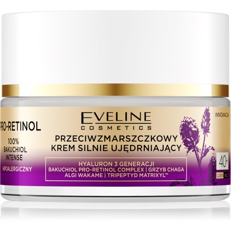 Eveline Cosmetics Pro-Retinol 100% Bakuchiol Intense регенериращ крем с изглаждащ ефект 40+ - Грижа за лице - Сравни цени от 1 магазин с безплатна доставка