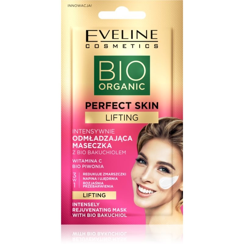 Eveline Cosmetics Perfect Skin Bio Bakuchiol интензивна подмладяваща маска