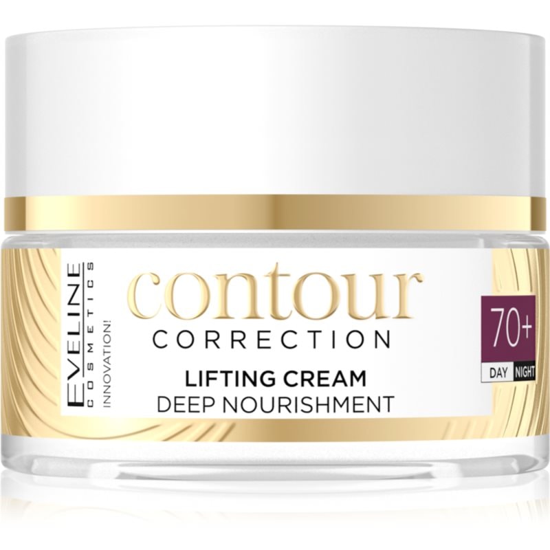 Eveline Cosmetics Eveline Cosmetics Contour Correction подхранващ лифтинг крем 70+ - Унисекс парфюм 50мл - Сравни цени от 1 магазин с безплатна доставка