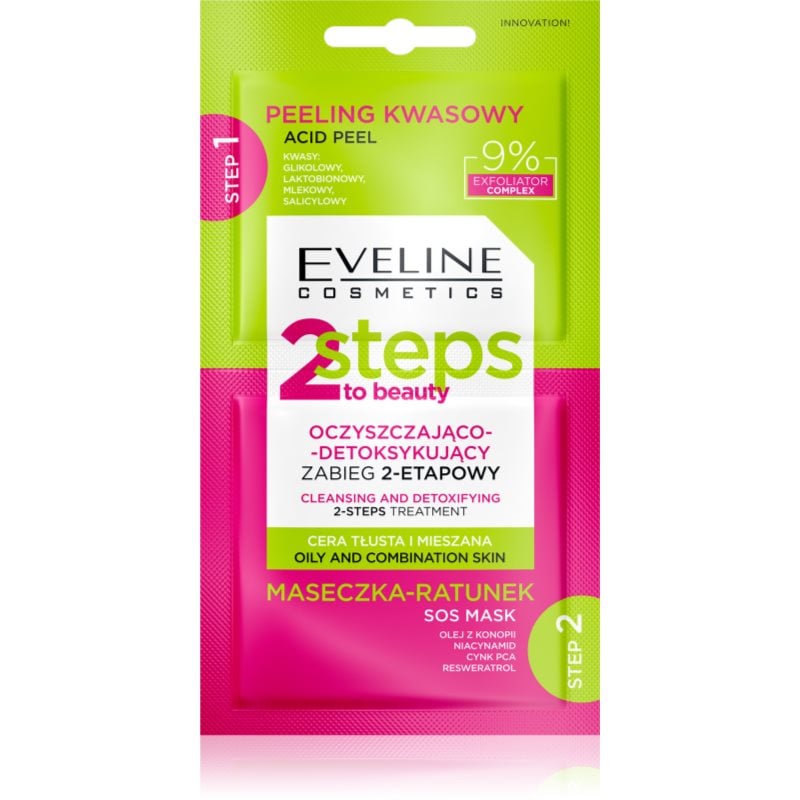 Eveline Cosmetics 2 Steps To Beauty двуфазна грижа за лице