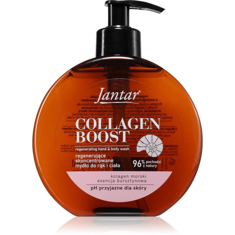 Farmona Jantar Collagen Boost душ гел за ръце и тяло