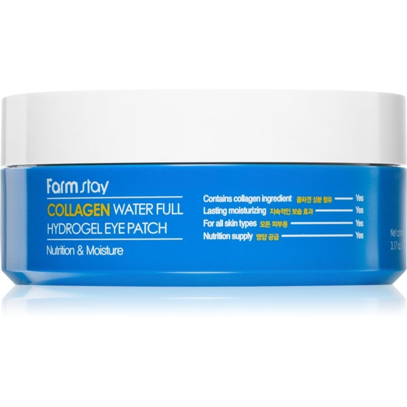 Farmstay Collagen Water Full хидрогелова маска за зоната около очите
