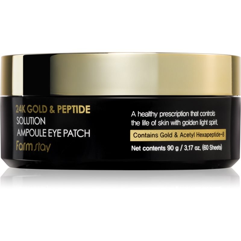 Farmstay 24K Gold & Peptide Solution маска за очи - Грижа за лице - Сравни цени от 1 магазин с безплатна доставка
