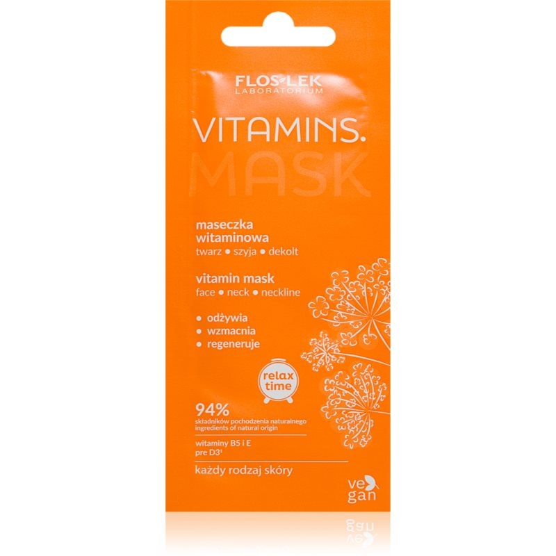 FlosLek Laboratorium Vitamins маска за лице с витамини - Грижа за лице - Сравни цени от 1 магазин с безплатна доставка