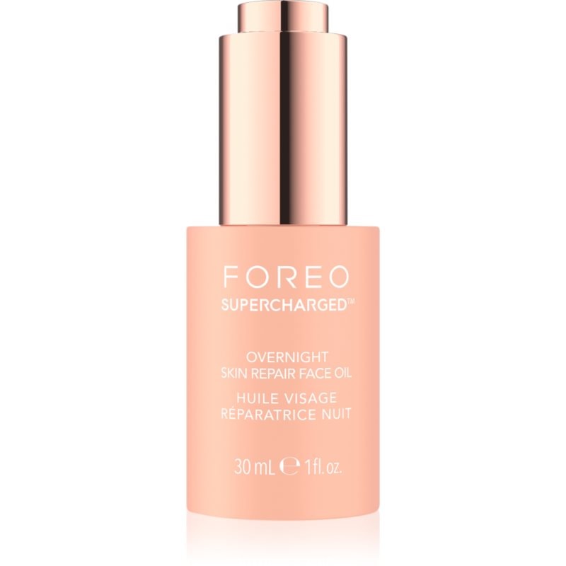 FOREO SUPERCHARGED Overnight Skin Repair Face Oil подмладяващо олио за лице за нощ - Грижа за лице - Сравни цени от 1 магазин с безплатна доставка