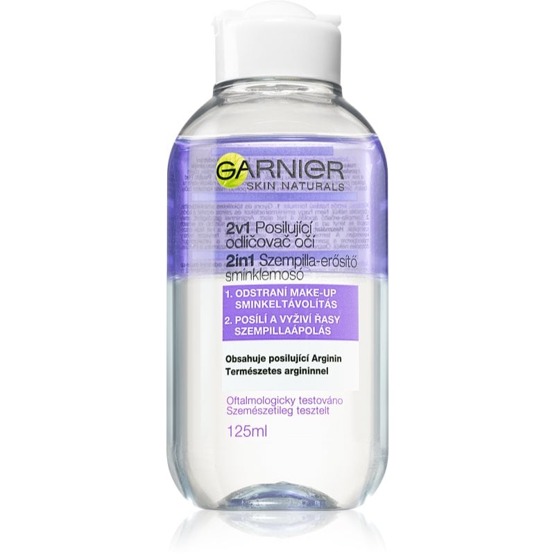 Garnier Skin Naturals подсилващ продукт за почистване на грим от околоочната зона 2 в 1