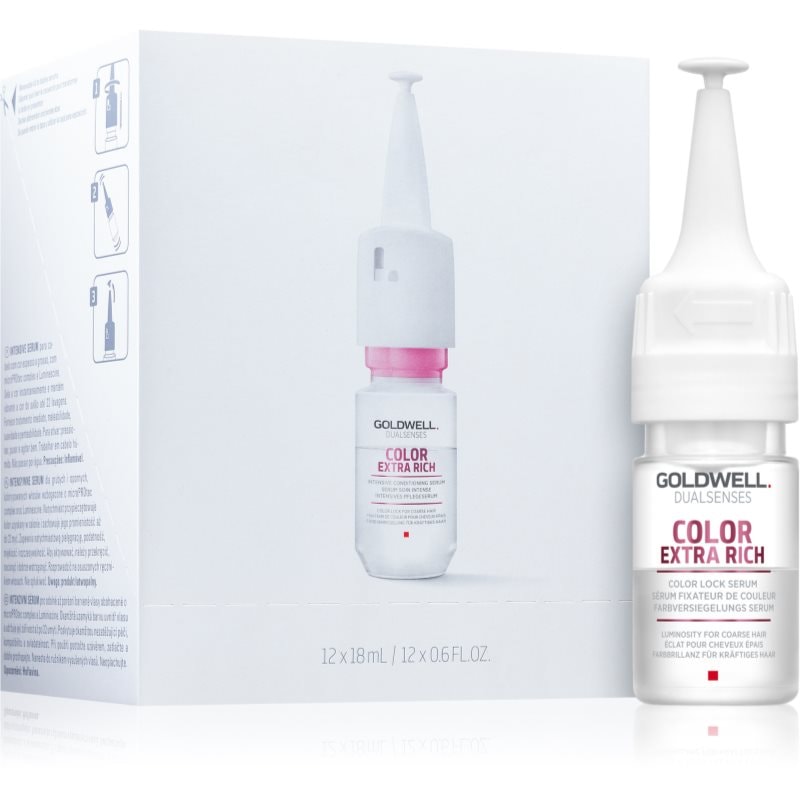 Goldwell Dualsenses Color Extra Rich серум за защита на цвета и блясък на косата 12x - Грижа за коса - Сравни цени от 1 магазин с безплатна доставка