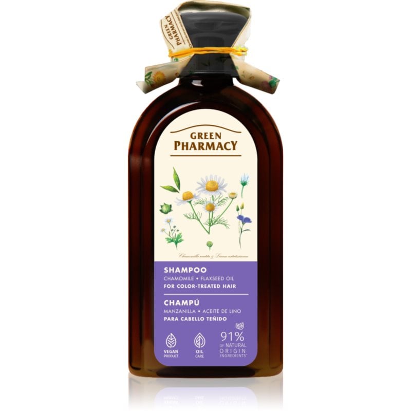 Green Pharmacy Chamomile & Linseed Oil Shampoo грижовен шампоан за ядисана коса