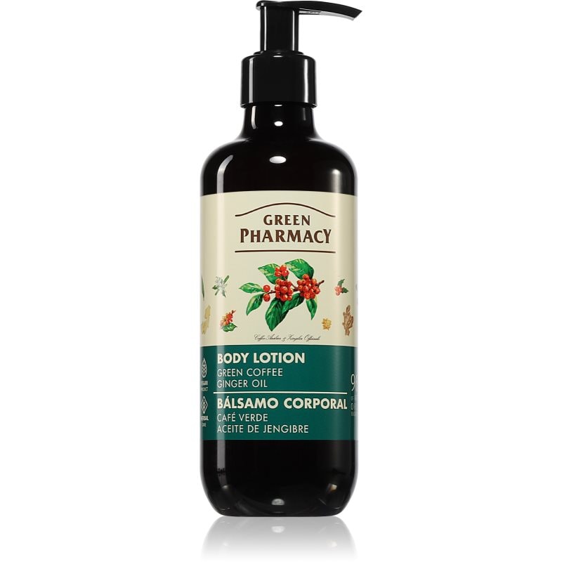 Green Pharmacy Green coffee & Ginger Oil Body Lotion стягащ лосион за тяло - Грижа за тяло - Сравни цени от 1 магазин с безплатна доставка