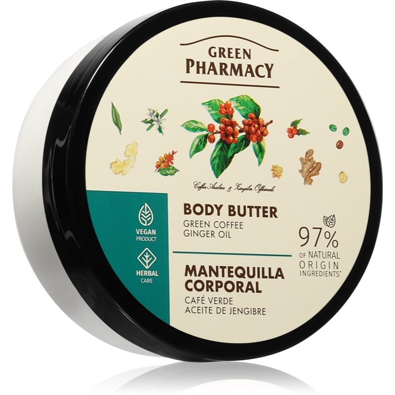 Green Pharmacy Green coffee & Ginger Oil Body butter подсилващо масло за тяло - Грижа за тяло - Сравни цени от 1 магазин с безплатна доставка