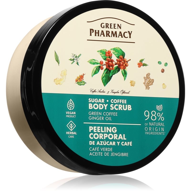 Green Pharmacy Green coffee & Ginger Oil Body Scrub захарен скраб за тяло - Грижа за тяло - Сравни цени от 1 магазин с безплатна доставка
