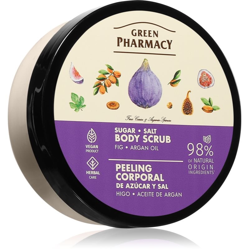 Green Pharmacy Argan Body Scrub захарен скраб за тяло