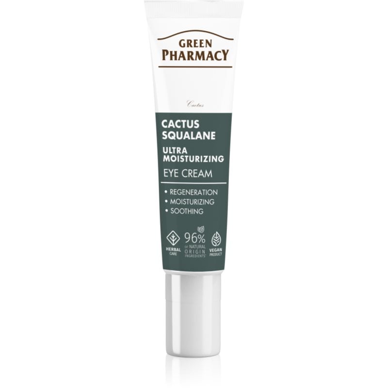 Green Pharmacy Cactus & Squalane Eye Cream хидратираща и озаряваща грижа за клепачи и кръгове под очите