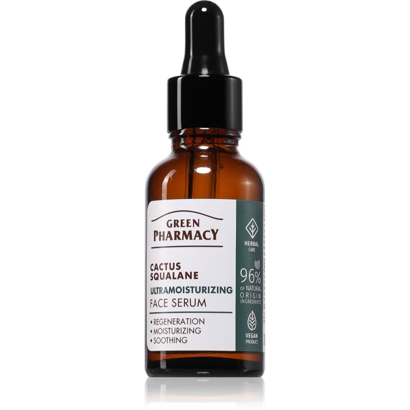 Green Pharmacy Cactus & Squalane Face Serum интензивен хидратиращ серум - Грижа за лице - Сравни цени от 1 магазин с безплатна доставка