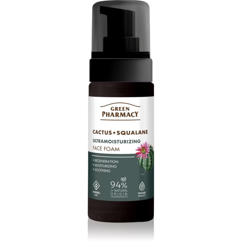 Green Pharmacy Cactus & Squalane Face Foam хидратираща пяна - Грижа за лице - Сравни цени от 1 магазин с безплатна доставка