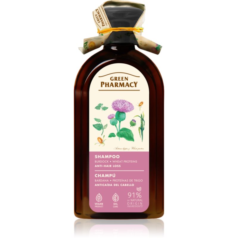 Green Pharmacy Green Pharmacy Greater Burdock Shampoo шампоан против косопад - Унисекс парфюм 350мл - Сравни цени от 1 магазин с безплатна доставка