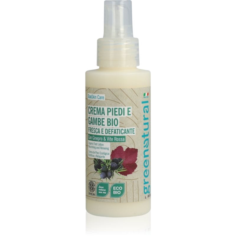 Greenatural Nourishing Foot Cream крем за крака