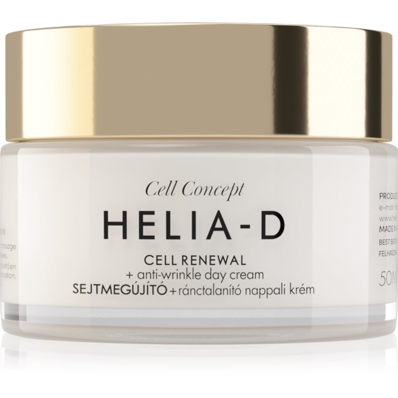 Helia-D Cell Concept дневен крем против бръчки SPF 15 55+ - Грижа за лице - Сравни цени от 1 магазин с безплатна доставка