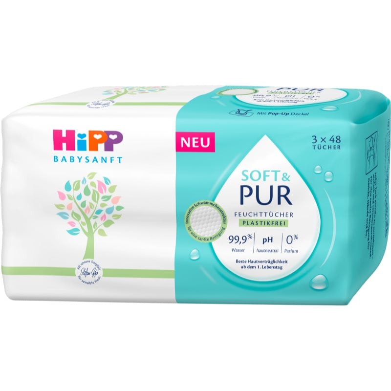 Hipp Soft & Pur мокри почистващи кърпички за деца от раждането им
