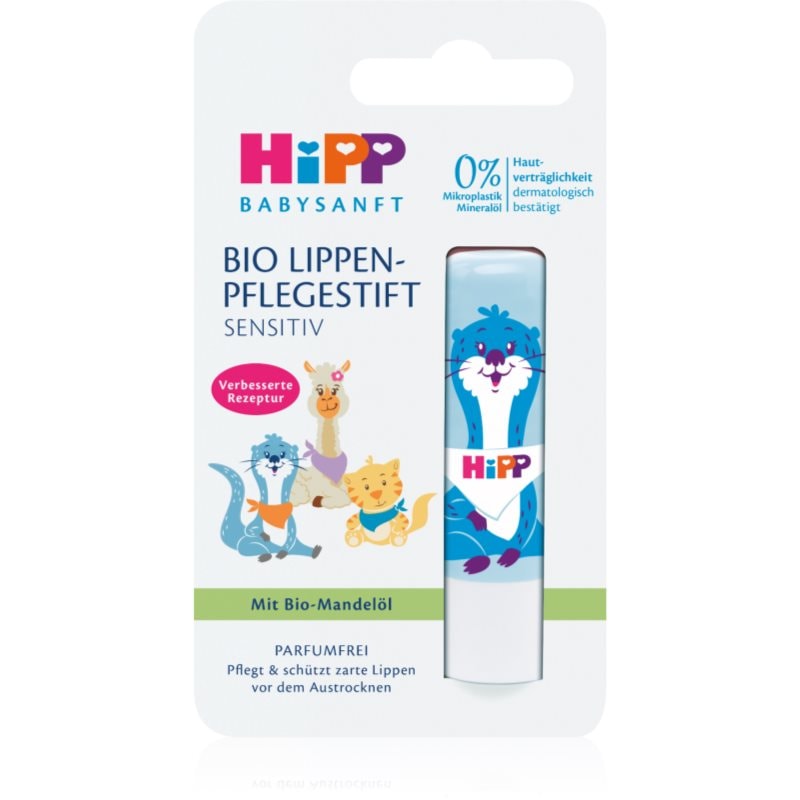 Hipp Babysanft BIO балсам за устни - Грижа за лице - Сравни цени от 1 магазин с безплатна доставка