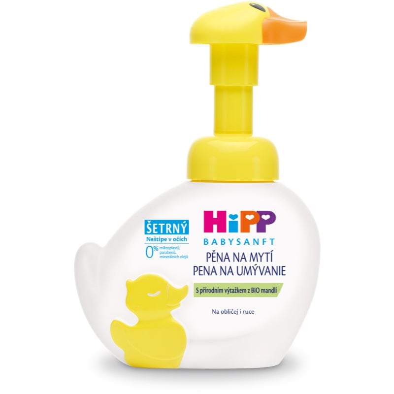 Hipp Babysanft Sensitive миеща пяна за деца 3 y+