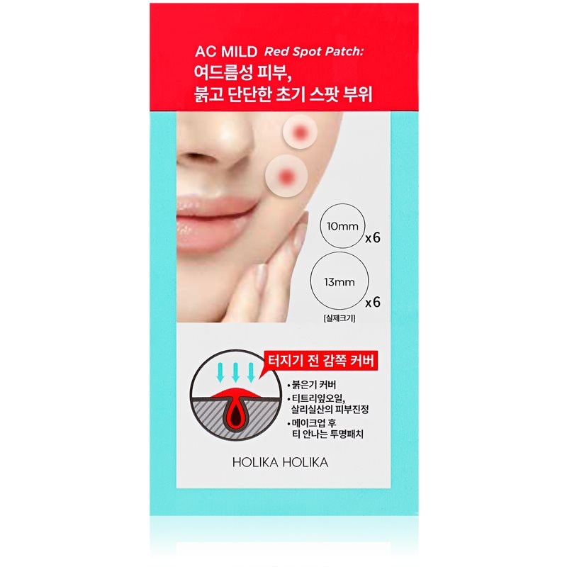 Holika Holika AC Mild Red Spot лепенки за проблемна кожа против акне - Грижа за лице - Сравни цени от 1 магазин с безплатна доставка
