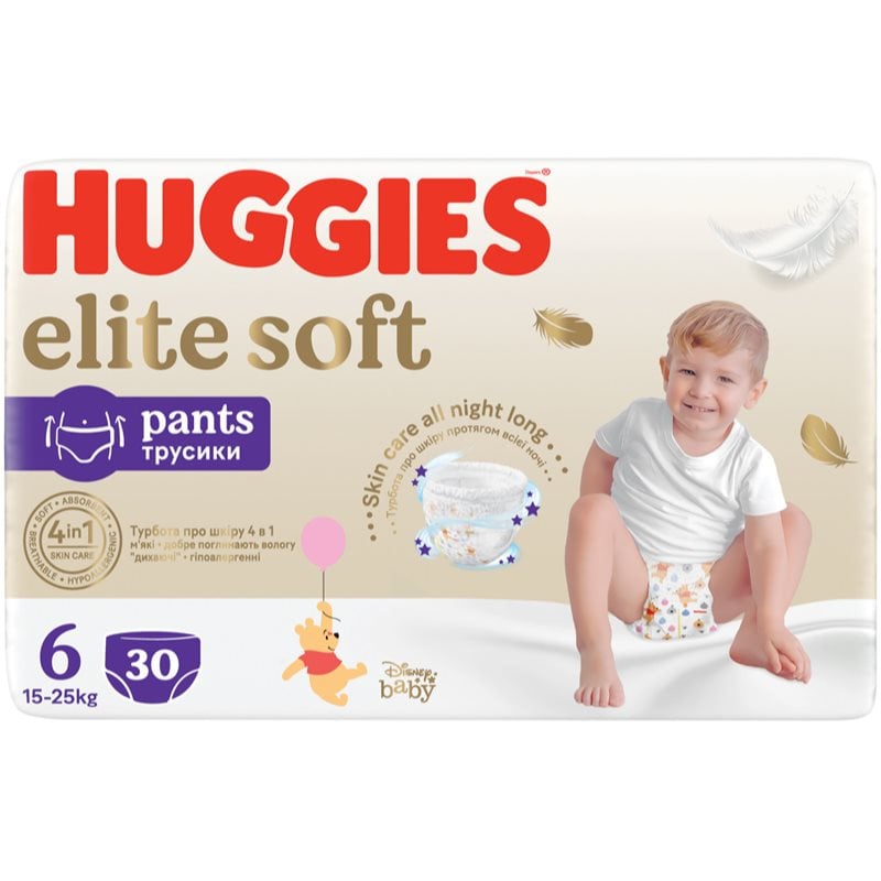 Huggies Extra Care Pants Size 6 еднократни пелени гащички 15-25 kg 30 бр.