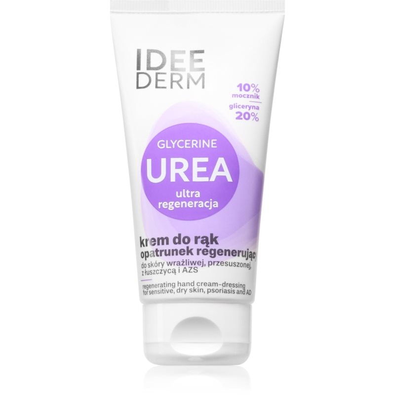 Ideepharm Idee Derm Urea крем за ръце с регенериращ ефект - Грижа за тяло - Сравни цени от 1 магазин с безплатна доставка