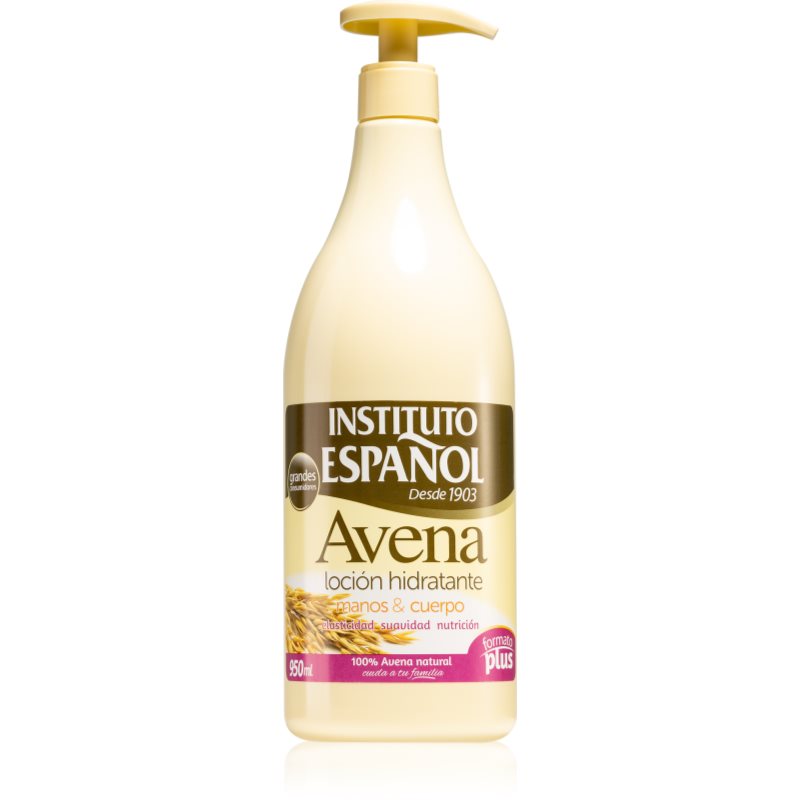 Instituto Español Instituto Español Oatmeal успокояващ лосион за тяло - Унисекс парфюм 75мл - Сравни цени от 1 магазин с безплатна доставка
