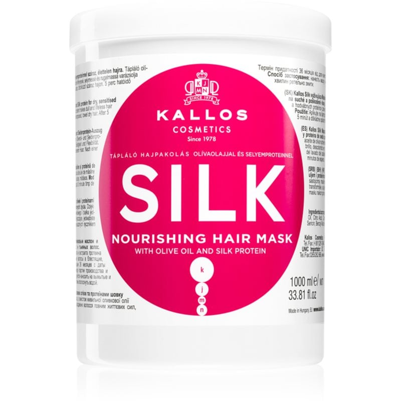 Kallos KJMN Professional Silk маска за суха и чувствителна коса
