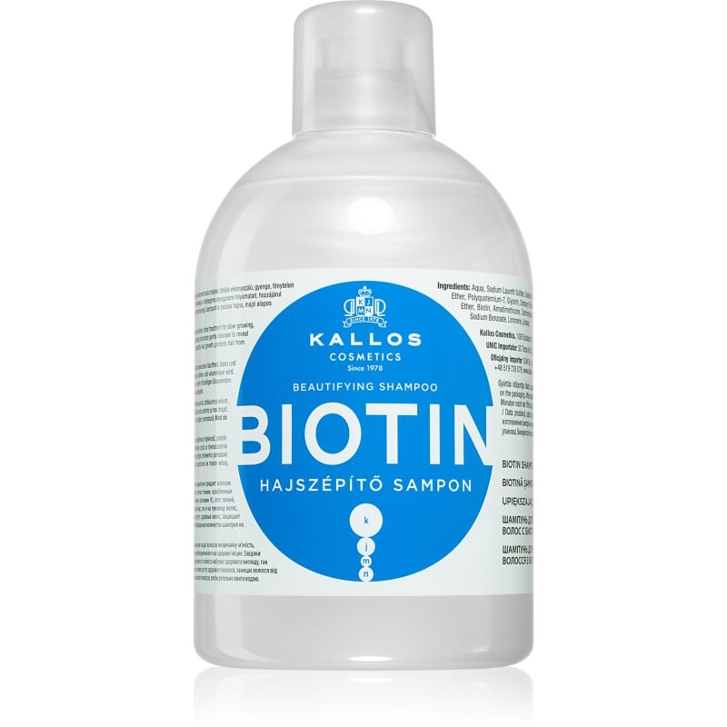 Kallos Kallos KJMN Professional Biotin шампоан за тънка, слаба и късаща се коса - Унисекс парфюм 275мл - Сравни цени от 1 магазин с безплатна доставка