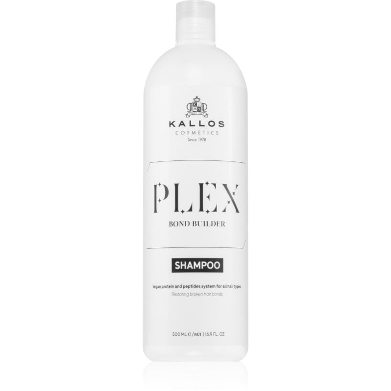 Kallos Plex Shampoo регенериращ шампоан за увредена и химически третирана коса