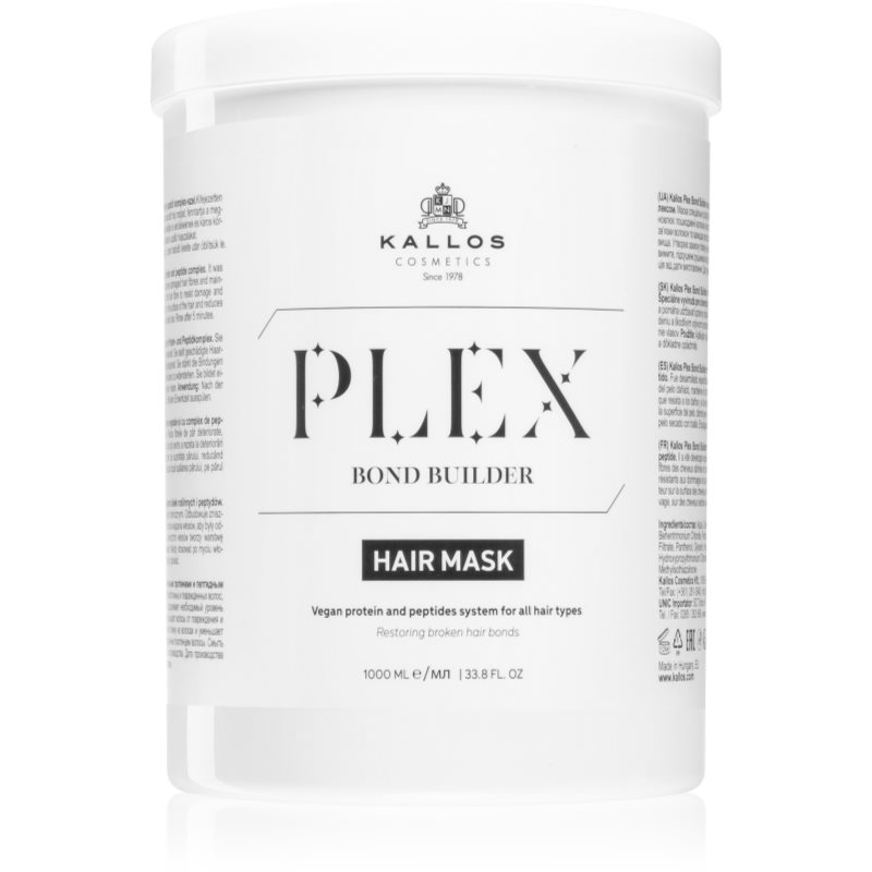 Kallos Kallos Plex Hair Mask регенерираща маска за увредена и химически третирана коса - Унисекс парфюм 500мл - Сравни цени от 1 магазин с безплатна доставка