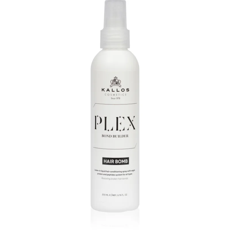 Kallos Plex Hair Bomb подхранващ балсам без отмиване - Грижа за коса - Сравни цени от 1 магазин с безплатна доставка
