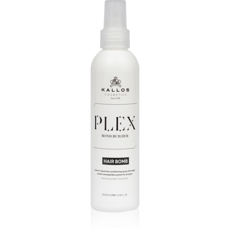 Kallos Plex Hair Bomb подхранващ балсам без отмиване - Грижа за коса - Сравни цени от 1 магазин с безплатна доставка