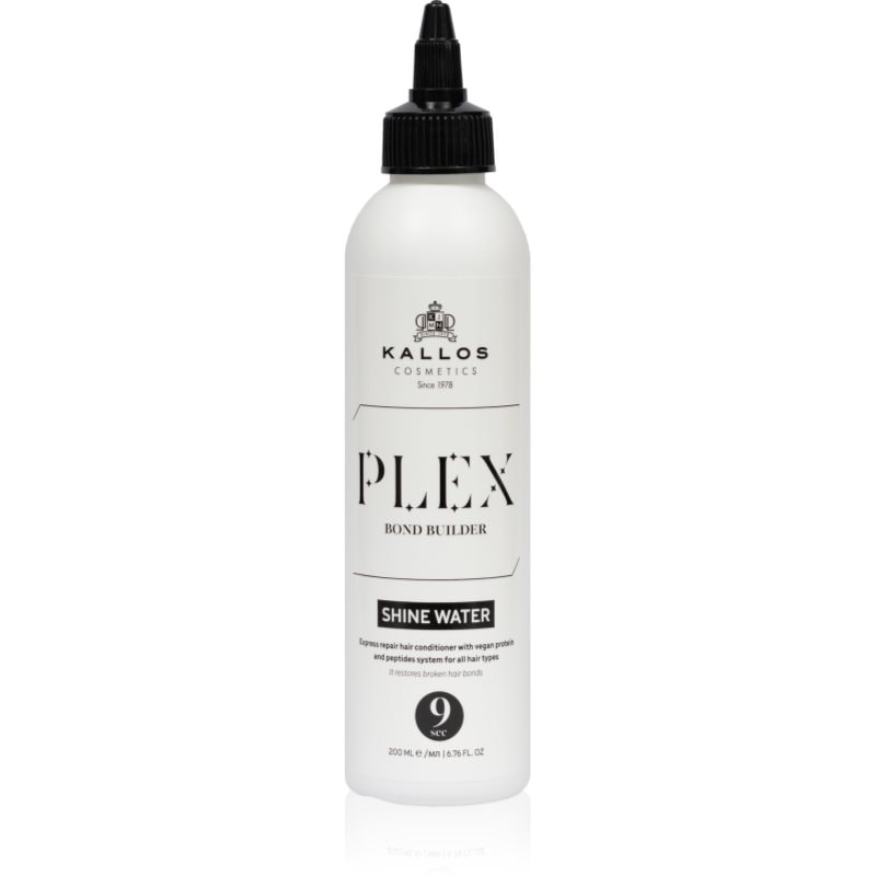 Kallos Plex Shine Water регенерираща процедура за увредена коса - Грижа за коса - Сравни цени от 2 магазина с безплатна доставка