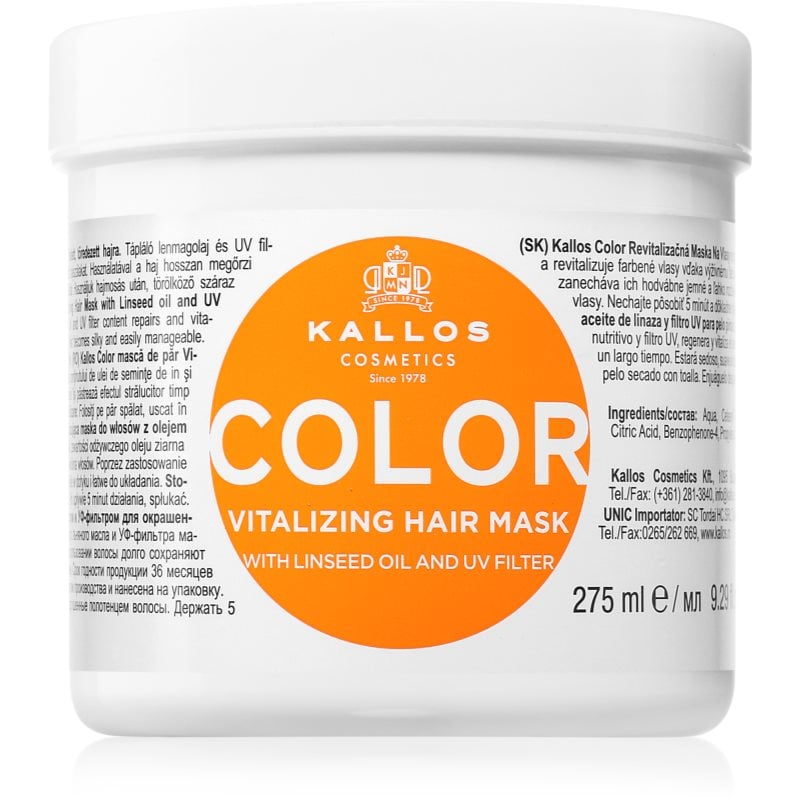 Kallos KJMN Professional Color маска за ядисана коса смесени цветове
