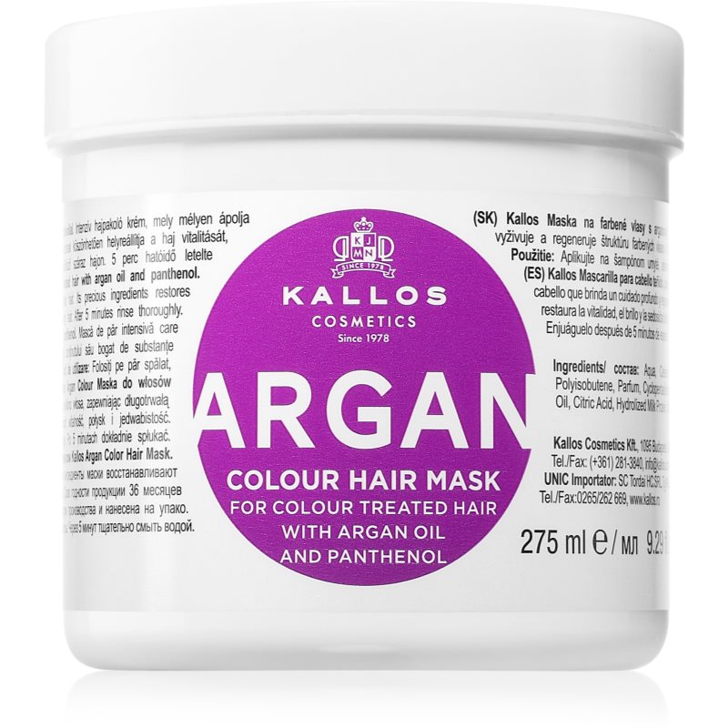 Kallos Kallos KJMN Professional Argan маска за коса за ядисана коса - Унисекс парфюм 275мл - Сравни цени от 1 магазин с безплатна доставка