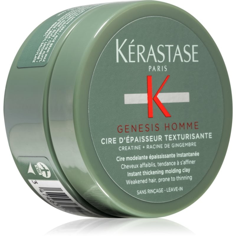 Kérastase Genesis Homme Cire D'Épaisseur Texturisante стилизираща моделираща паста за тънка и изтощена коса за мъже