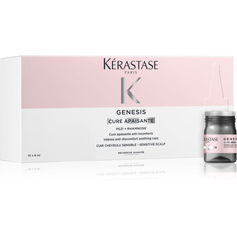Kérastase Genesis Cure Apaisante процедура За коса