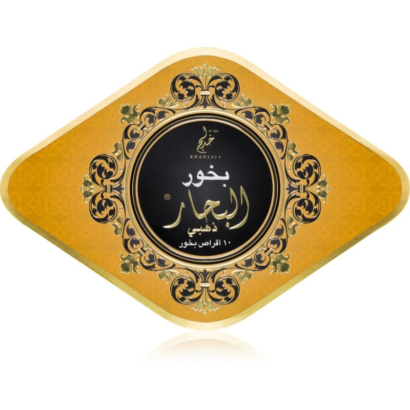 Khadlaj Bakhoor Al Bahaar Gold тамян 55 гр. - Аромат - Сравни цени от 1 магазин с безплатна доставка