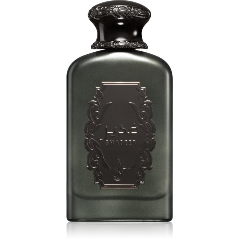Khadlaj Khadlaj Ghadeer Silver за мъже EDP - Мъжки парфюм 100мл - Сравни цени от 1 магазин с безплатна доставка